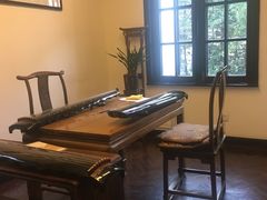 -幽篁里古琴制作中心