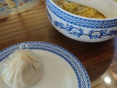 -笑来喜馄饨小笼工坊店(湖滨街店)