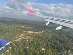 -班达拉奈克国际机场