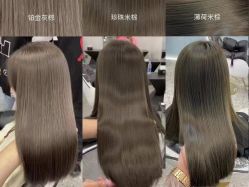 -唐美