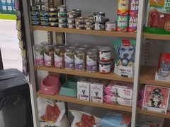 -瑞鹏·疫苗·绝育·宠物医院(金沙洲店)