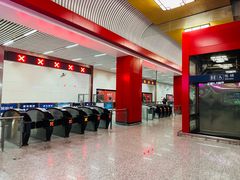 -北沙滩(地铁站)