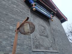 -终南山古楼观历史文化景区
