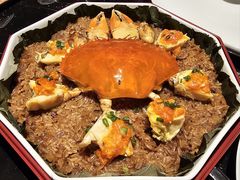 -遇外滩(BFC外滩金融中心店)