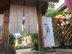 -郑州银基黄帝宫御温泉