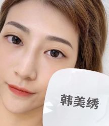 -韩美绣野生眉纹眉洗眉连锁店