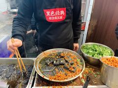 -黑色经典臭豆腐·湖南特产(坡子街店)