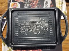 -聚点串吧·北京烧烤(赵登禹路店)