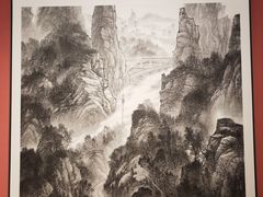 -江苏省美术馆(长江路新馆)