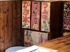 -KITON喜豚(清晖园店)