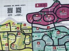 导游图-北京动物园