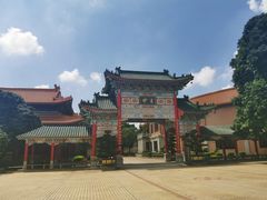 -广东圆玄道观