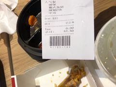 -麦当劳(龙湖时代天街店)