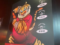 -小红烤翅(傅厚岗店)