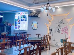 -徽州美食(三十年老店)