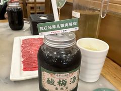 -牛街·马辈儿涮肉(牛街二店)