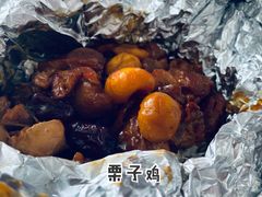 -陆壹捌餐厅(五大道店)