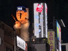 -心斋桥