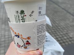 -茶颜悦色(花园道店)