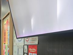 -吉野家(深圳水贝分店)