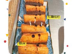 -探鱼·鲜青椒爽麻烤鱼(正佳广场店)