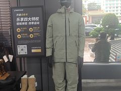 -迪卡侬(越秀公园店)
