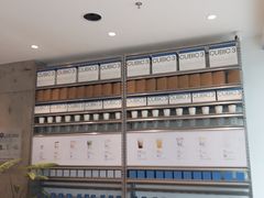 景观位-CUBIC3三立方咖啡(凌空SOHO店)