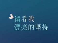 -幸福花欢乐世界(东辰广场A座店)