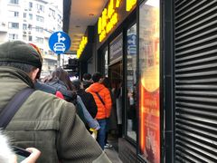 门面-国际饭店·帆声西饼屋(黄河路店)