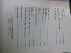 -诸暨耀江开元名都大酒店