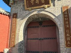 -五台山风景名胜区