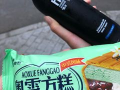 -满江红串串香(七道堰街店)