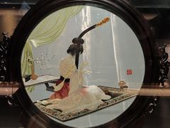-湖南湘绣博物馆