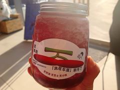 -喜茶(烟台莱山万象汇店)