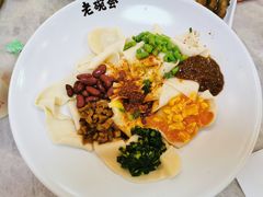 -老碗会(汕头万象城店)