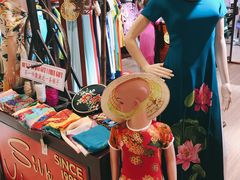 -芽庄中心购物广场