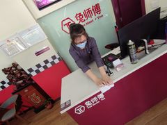 -兔师傅汽车保养(凤城五路店)