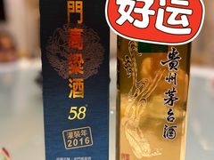 -广东道至正餐厅(区庄店)