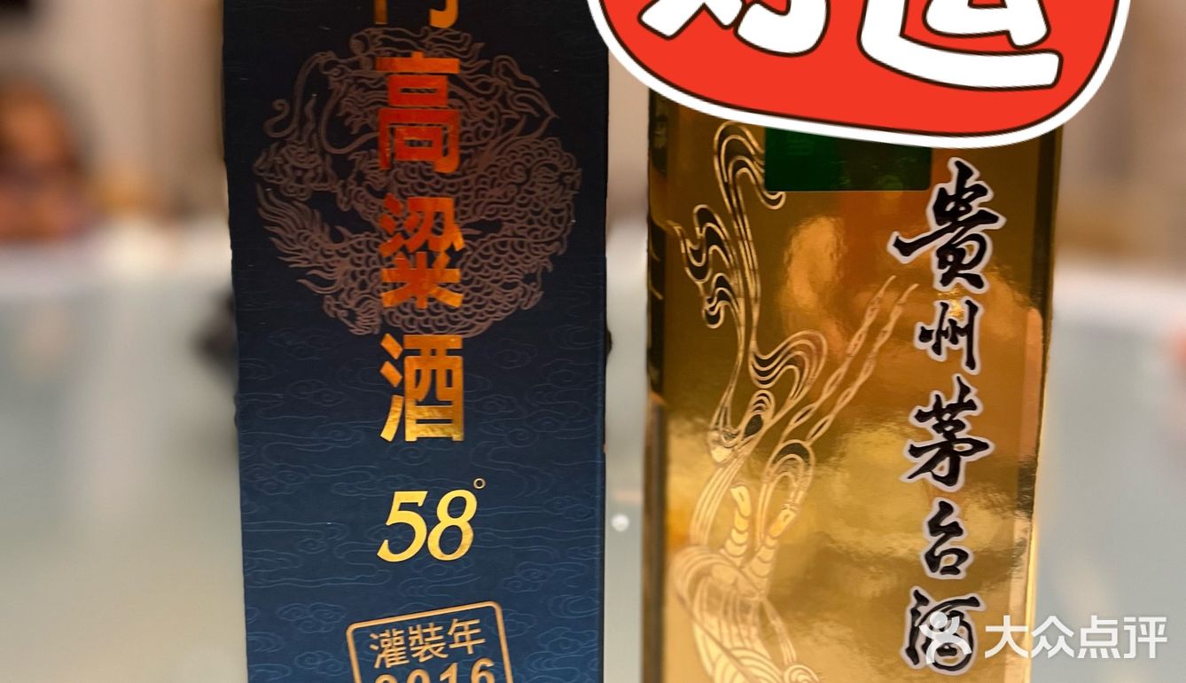寻找广州地道年味《八》