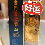 寻找广州地道年味《八》