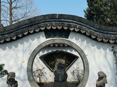 -绮园景区
