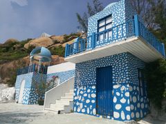 -那琴半岛地质海洋公园