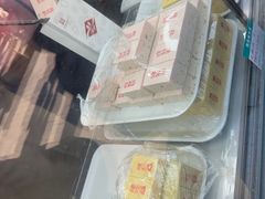 -康乐(滨江道店)