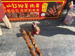 -长春观