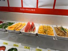 -之了火锅(公园街店)