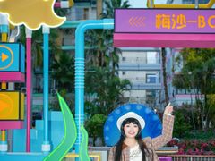 -大梅沙海滨公园