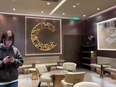 -霸王茶姬(上海龙湖云廊天街店)