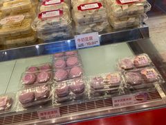 -汪保来(杭州解放路店)