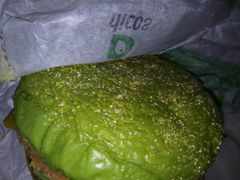 绿仙仙植物鸡肉堡-德克士(胜利店)
