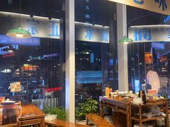 -楠火锅(仁恒梦中心店)